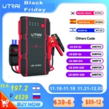 בוסטר התנעה לרכב עם פנס UTRAI